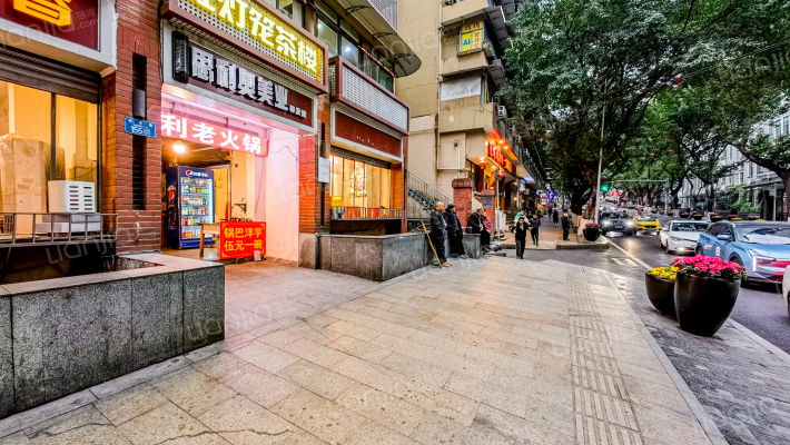 和平路155号外景图