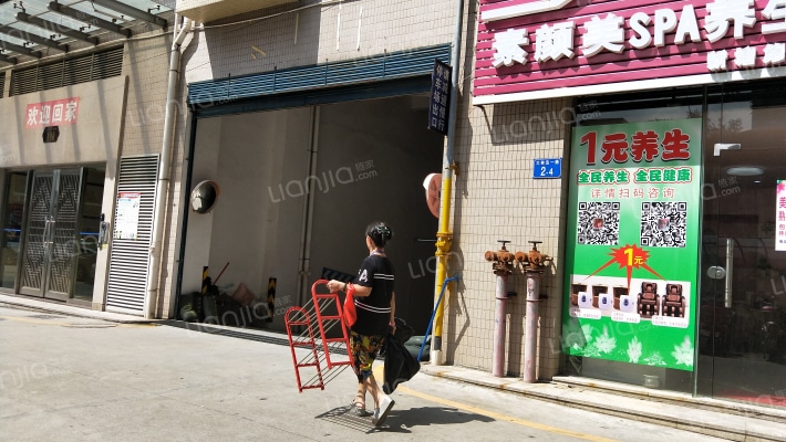 广州惠百氏广场房价怎么样?