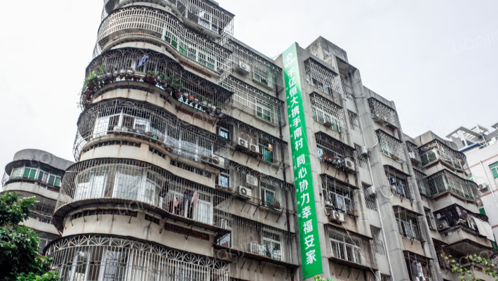 蔡屋围南村外景图