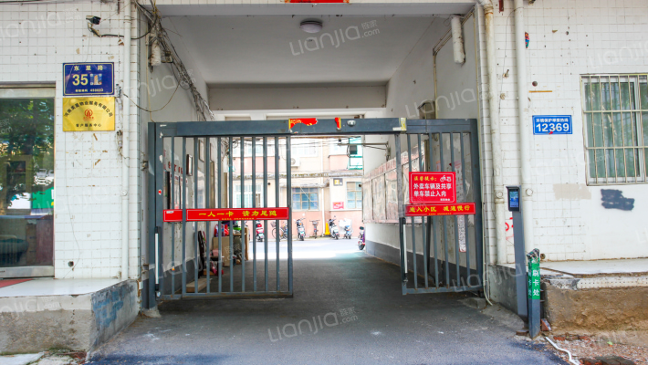 回民中学家属院外景图