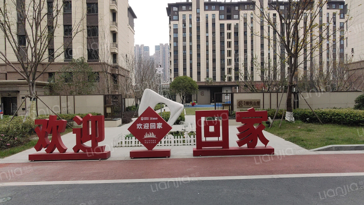 金大地禧悦公馆外景图