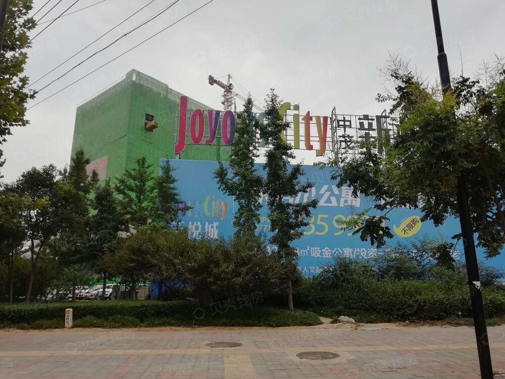 中茂新悦城相册