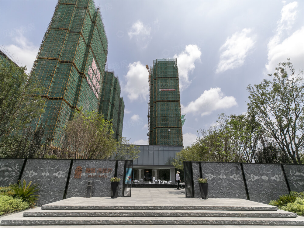 融创海越府相册