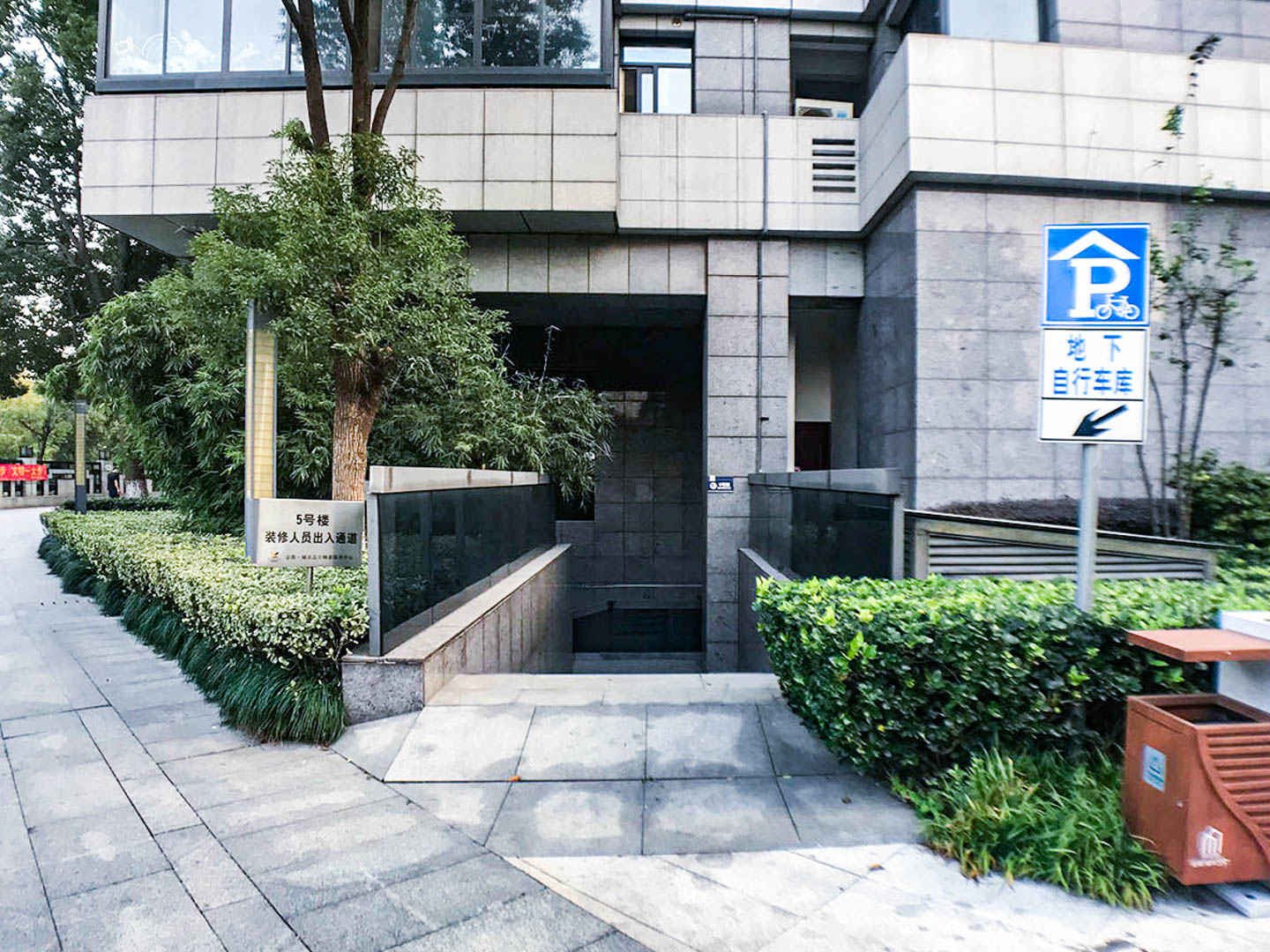 Jindu Matrix compound photo 26