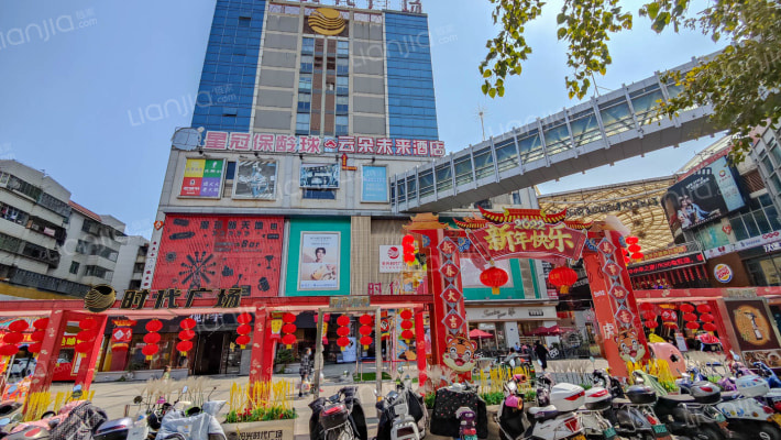 阳光时代广场