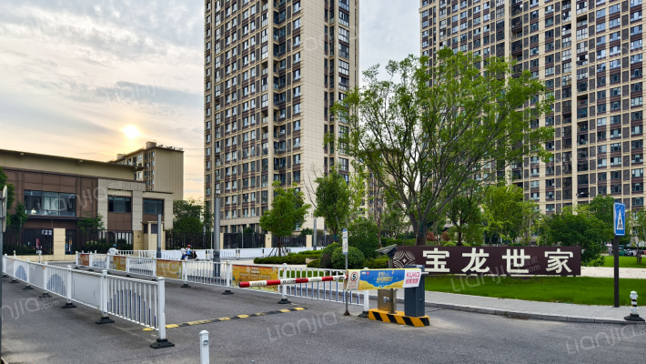 宝龙世家外景图
