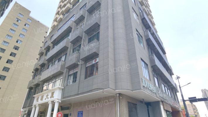 德源大厦外景图