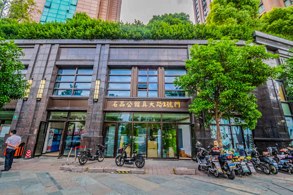 中环名品公馆相册