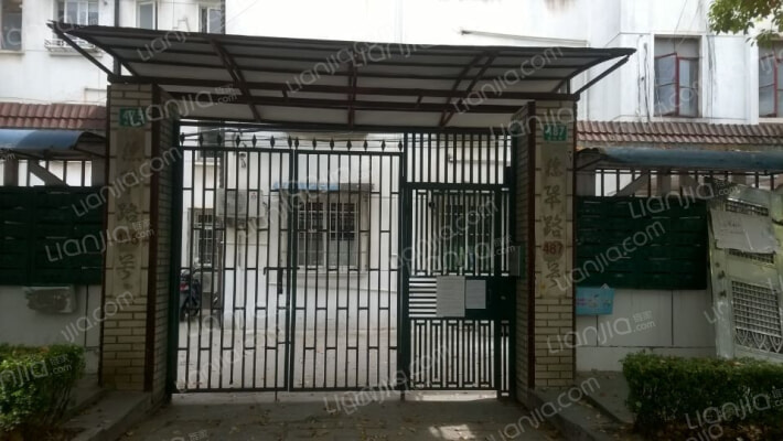 德华路487号外景图