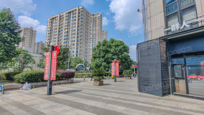 静安府东区外景图