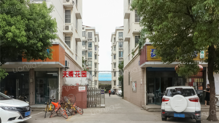 天晴花园外景图