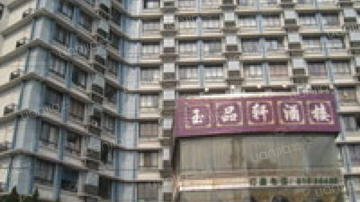 新天大厦外景图