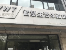 隆源国际城小区配套