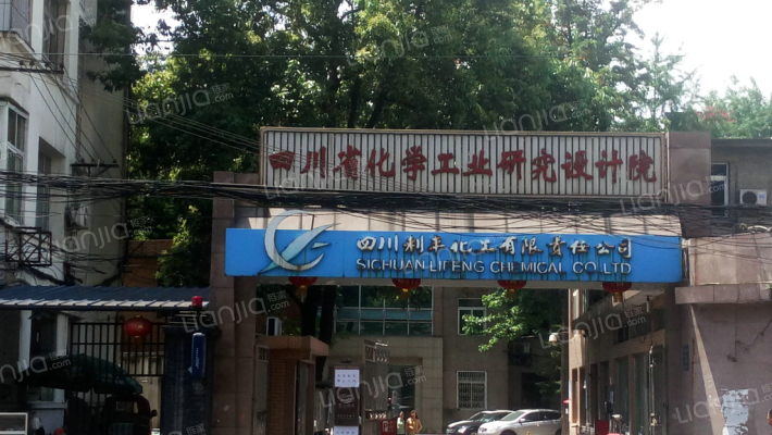 武侯祠大街30号外景图