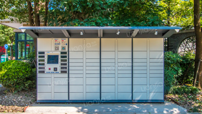 保利家园南区外景图