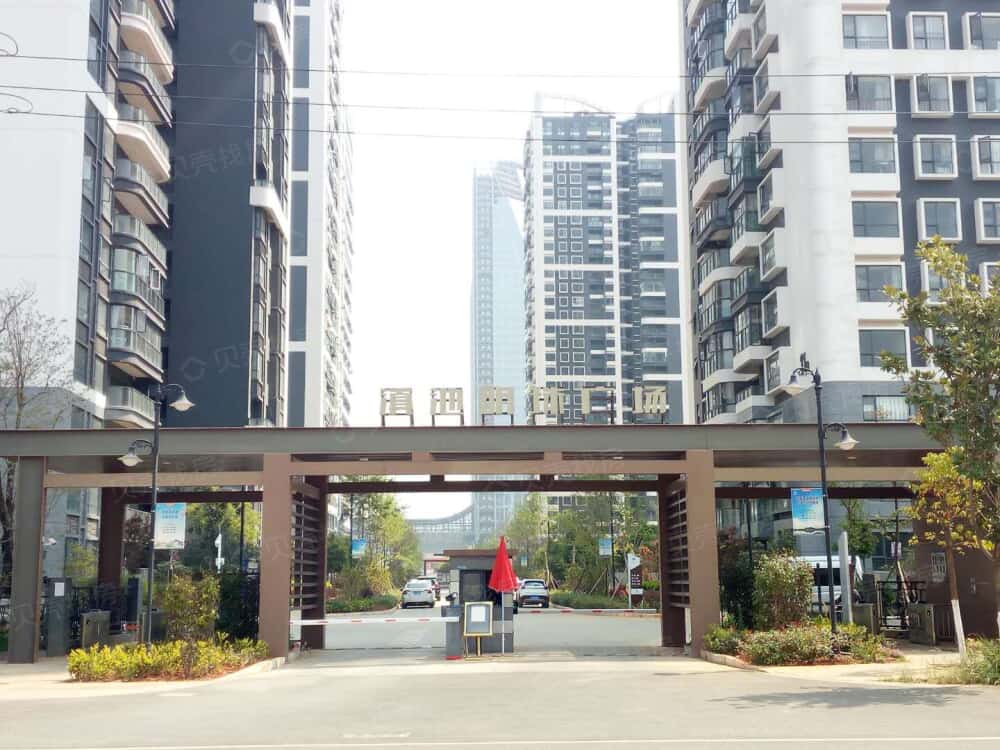 滇池明珠广场相册