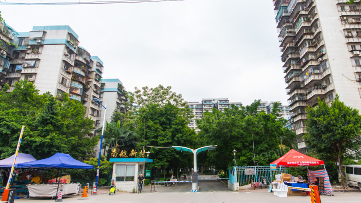 南航新村外景图