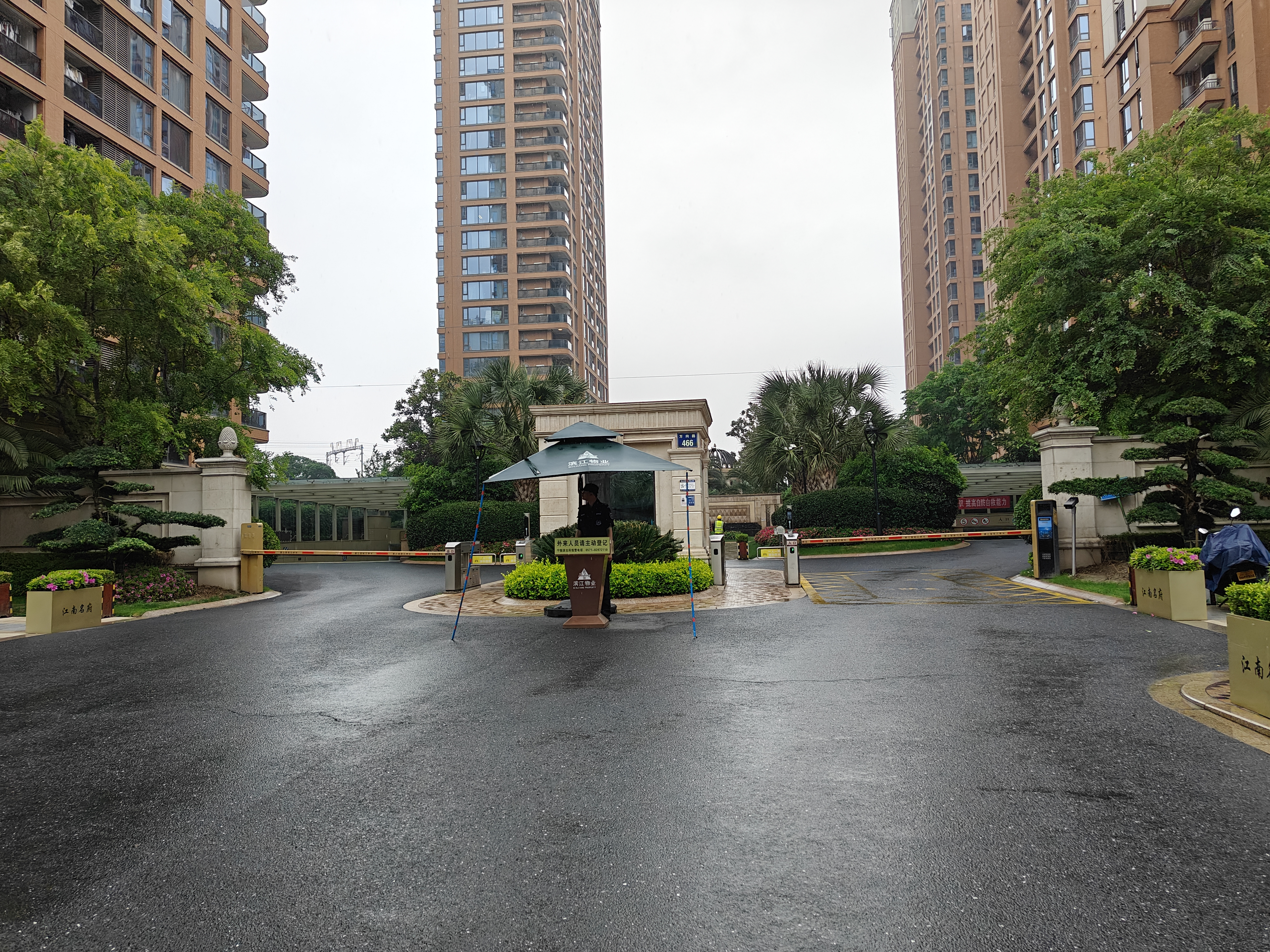 江南名府小区实景 5