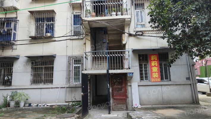 农商行宿舍外景图