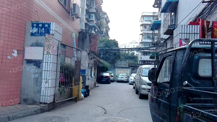 营康路114号外景图