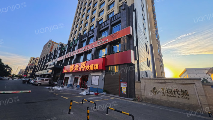 东方现代城北苑二区外景图