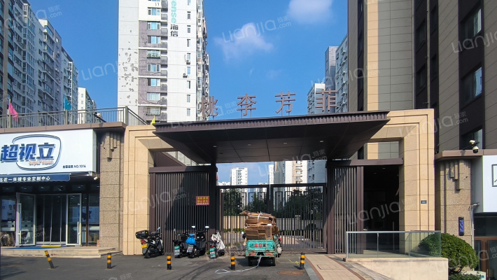 桃李芳菲外景图