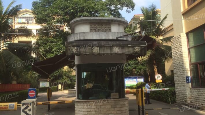 星湖华苑外景图