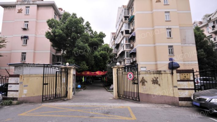 紫金城东区外景图