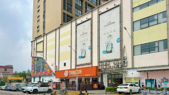 电创时代外景图