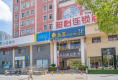 天虹大厦户型图实景图