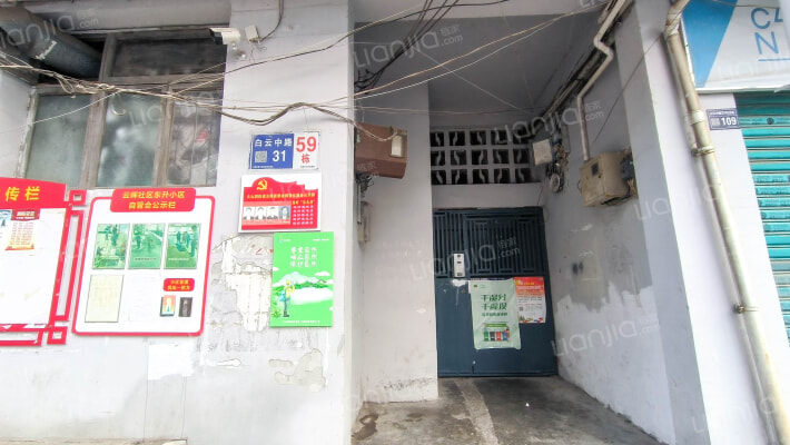 石夹口商住楼外景图