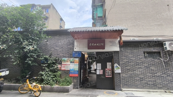 建设北村57号外景图