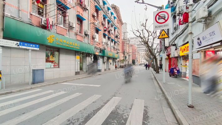 金陵大楼外景图