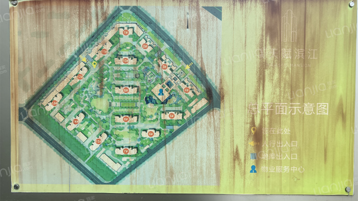 景瑞天赋滨江外景图