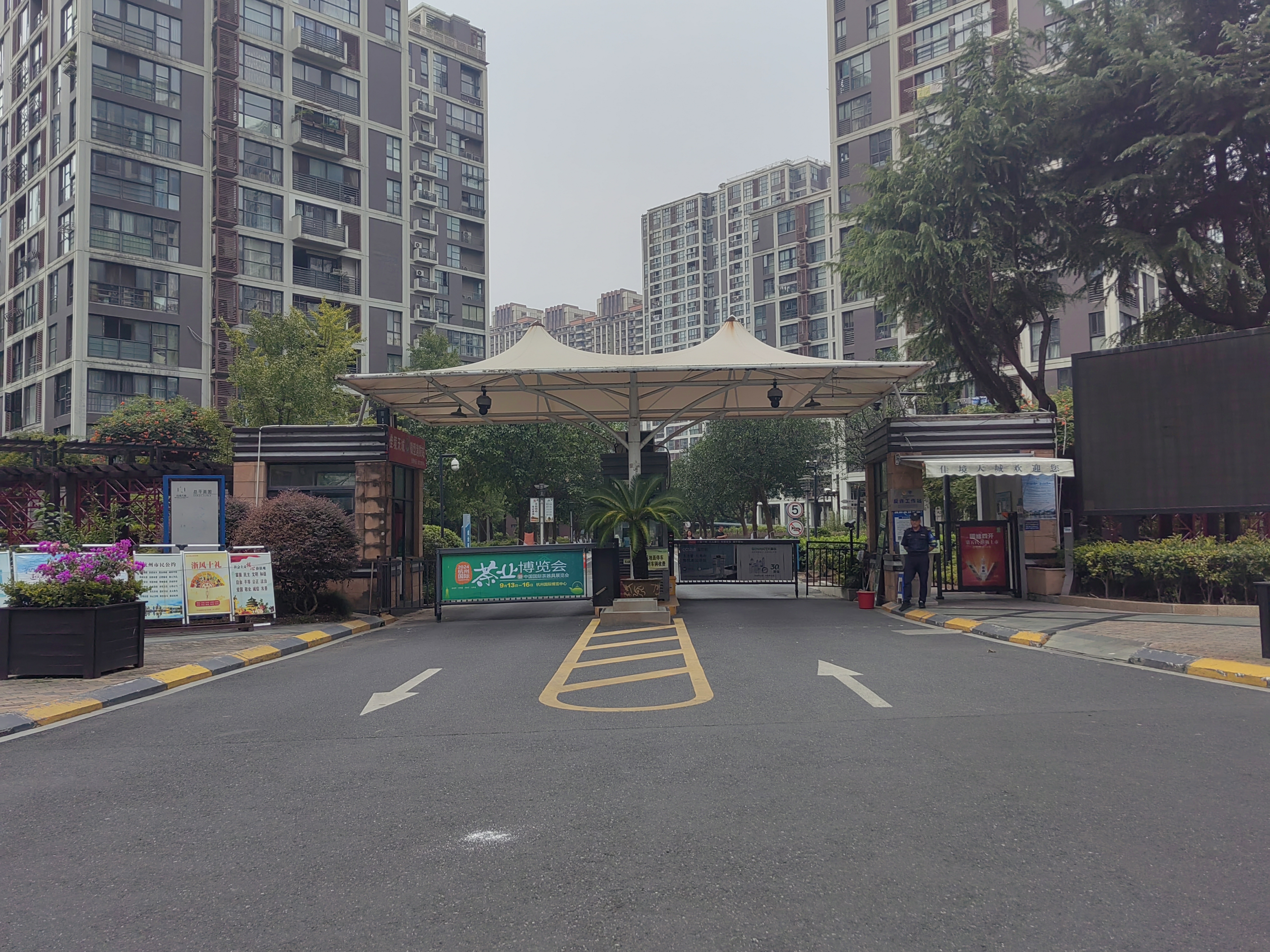 佳境天城小区实景 2