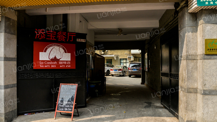 林肯公寓外景图