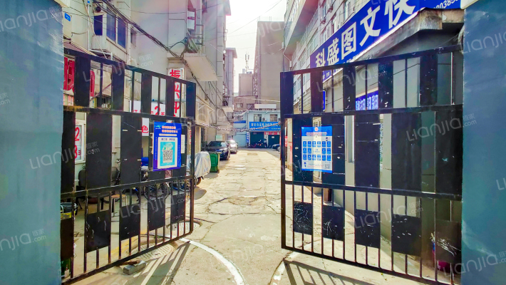 省政府家属院外景图