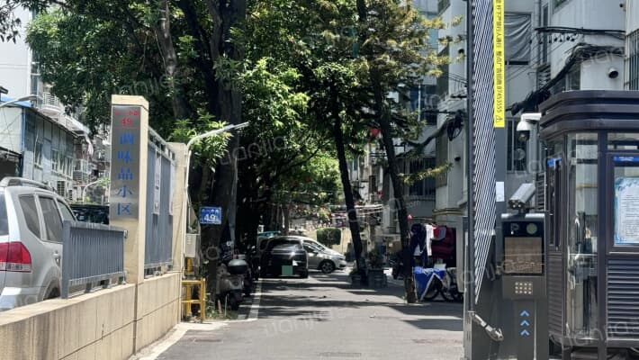 调味品小区外景图