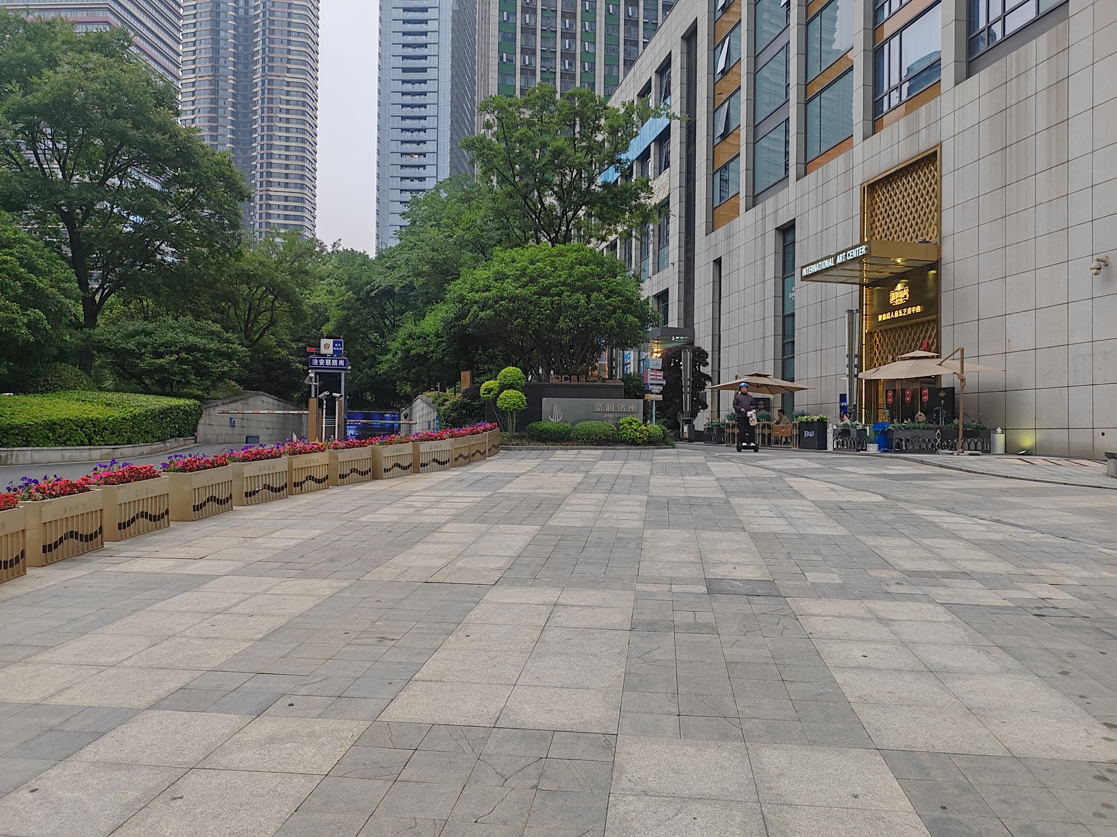 Jia Run Apartment compound photo 2
