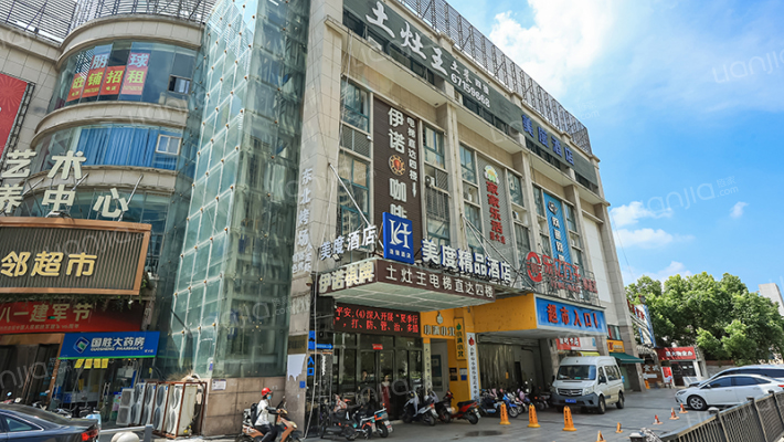 星火集贸市场外景图