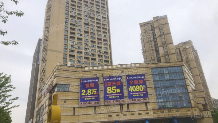 航天双城C2公寓外景图