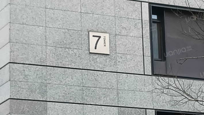 融创臻华园外景图