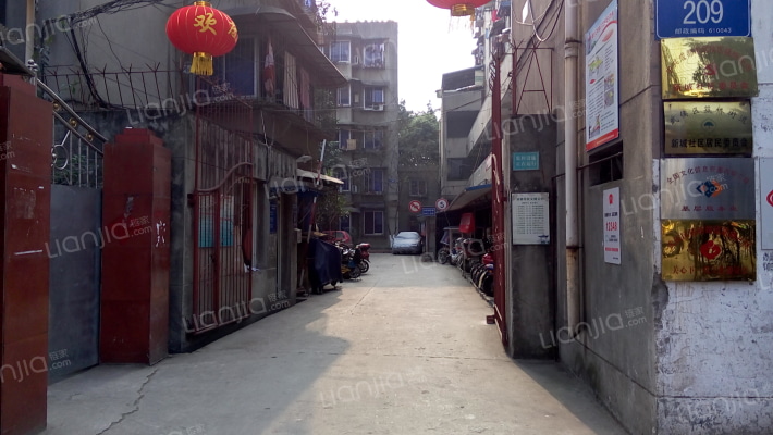 簇锦南路209号外景图