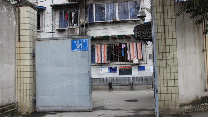 光荣北路91号外景图