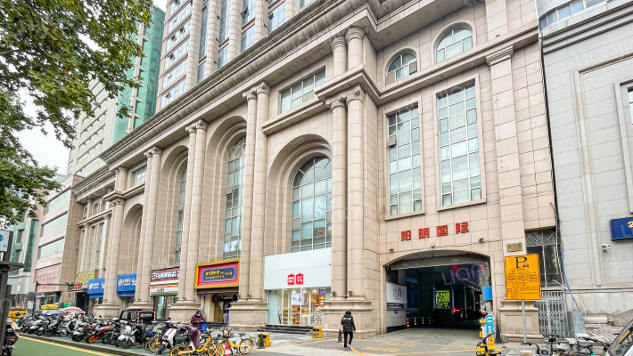 阳明国际外景图