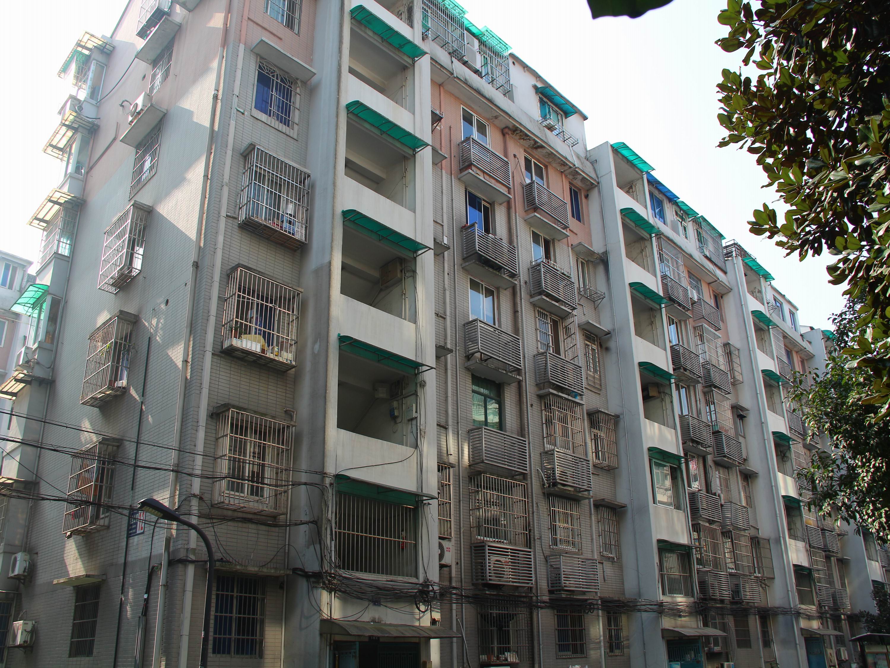 Zi Jin Compound compound photo 17