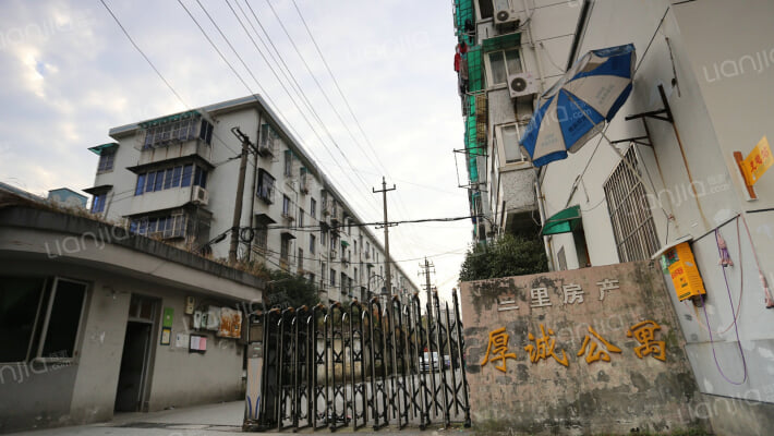 厚诚公寓外景图