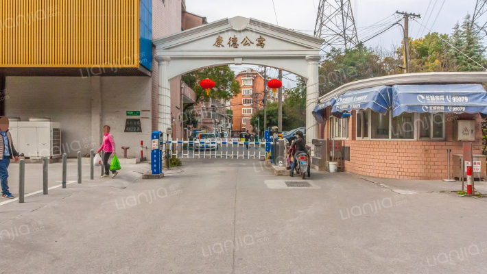 康德公寓外景图