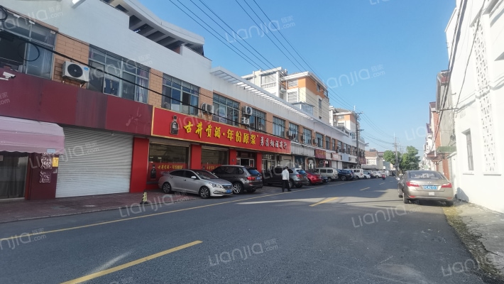 西墩新村外景图