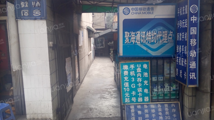 教师宿舍外景图